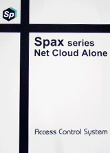 Spax-Aloneアクセスコントローラ