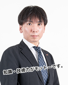 一期一会を大切にがモットーです。